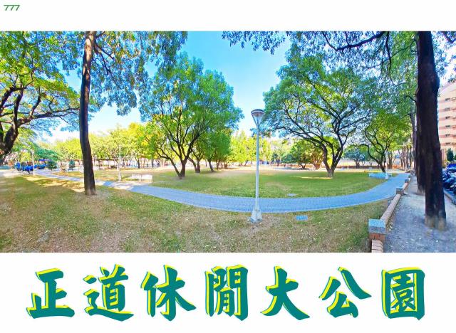 高雄公寓-9