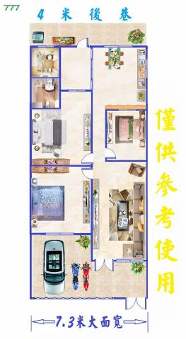 高雄公寓-11