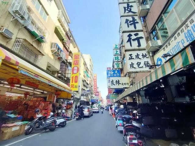 高雄新興區透天-1