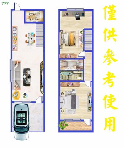 三民區公寓-11