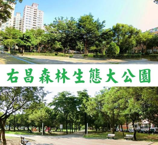 高雄楠梓公寓-12