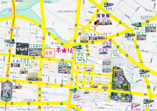 高雄公寓-13