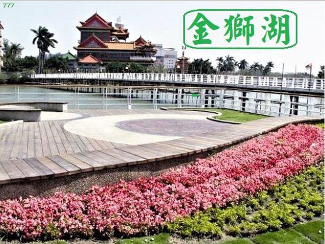 三民區公寓-10