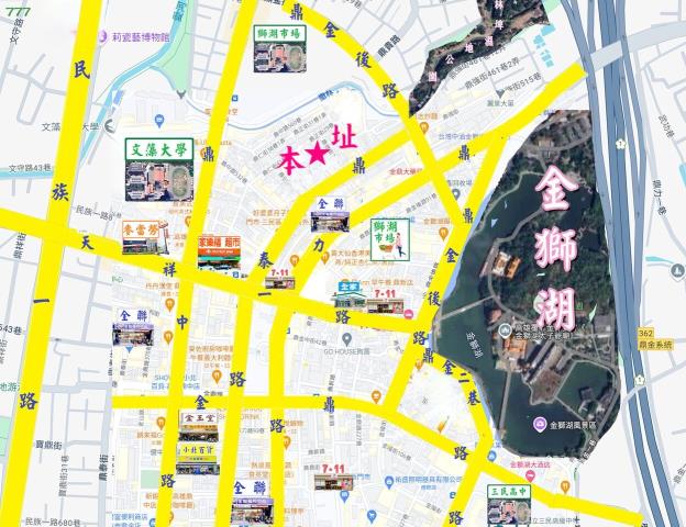 三民區公寓-13