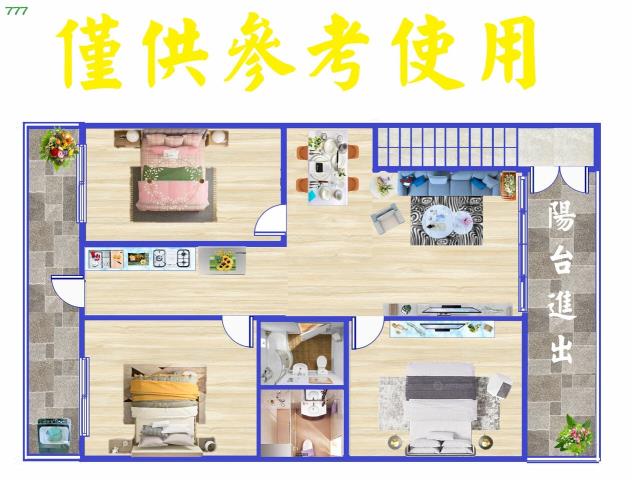 三民區公寓-14