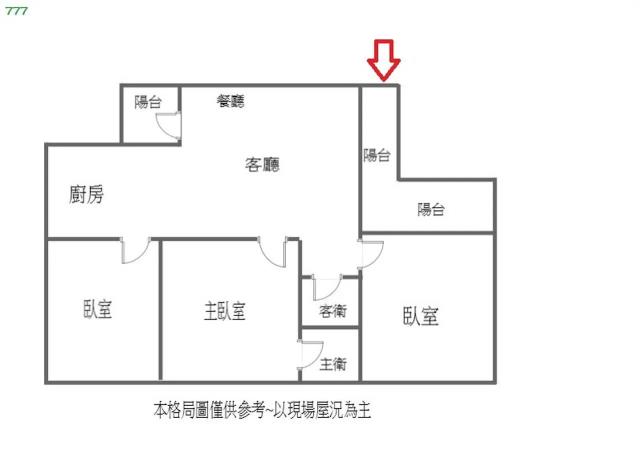高雄前鎮公寓-13