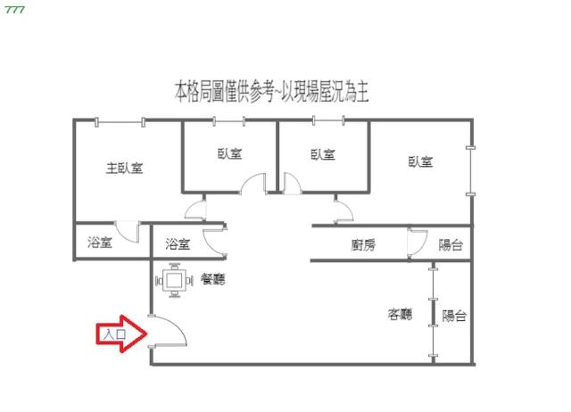 高雄前金華廈-14