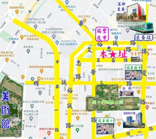 高雄鼓山華廈-11