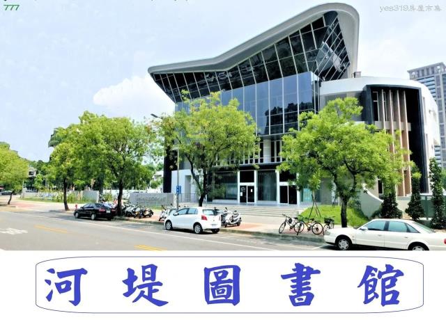 三民區大樓-12