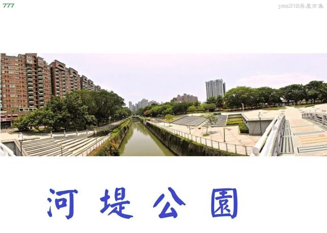 三民區大樓-13