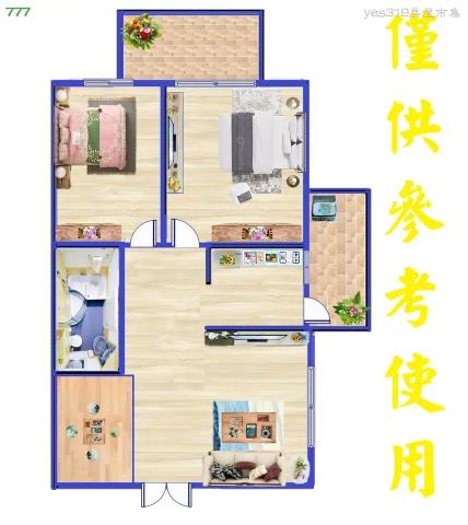 三民區大樓-14