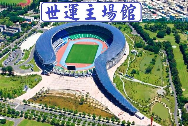高雄大樓-10