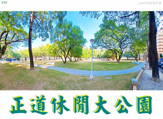 苓雅公寓-10