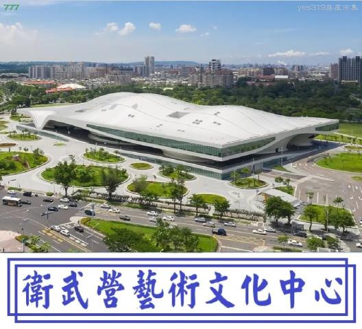苓雅公寓-12