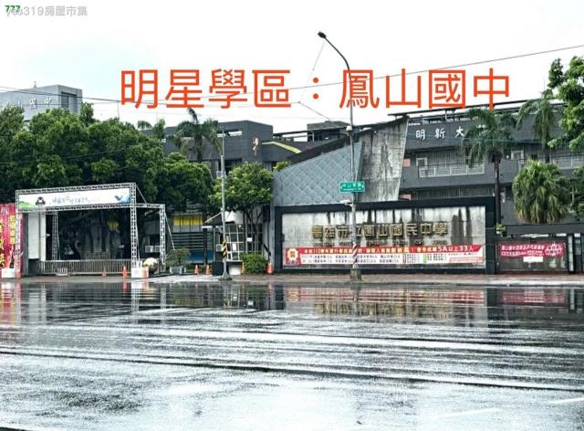 高雄大樓-3