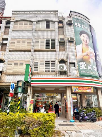 高雄前鎮透天-1