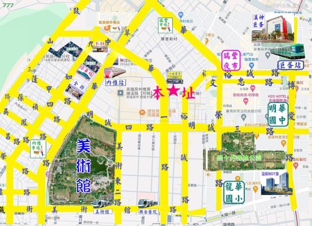 高雄鼓山大樓-11