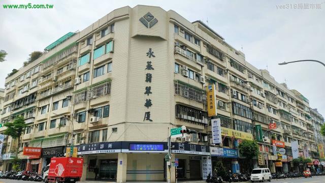 新北華廈-7