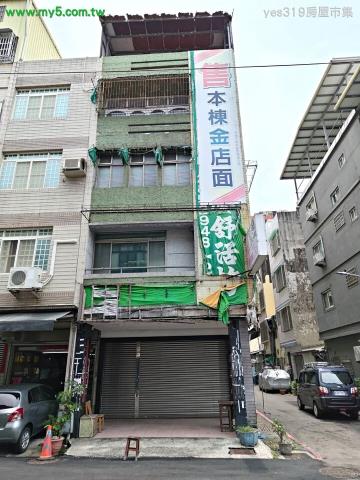 新興區透天-0