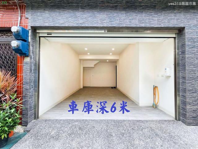 高雄透天-1