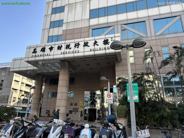 高雄新興區大樓-2