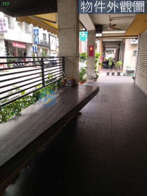 新興區透天-1