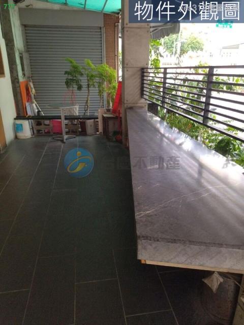 新興區透天-2