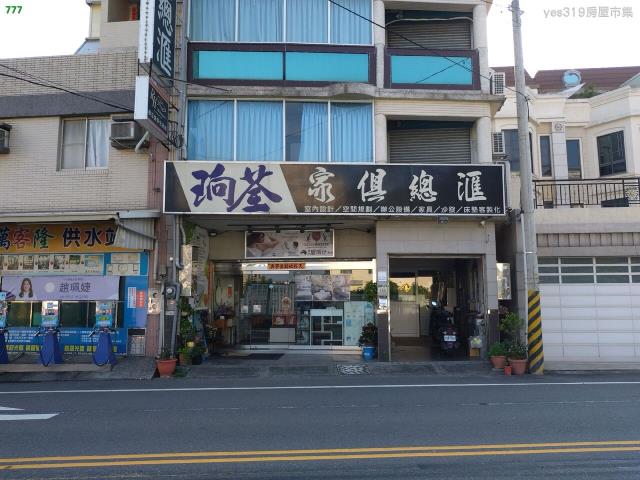 仁武透天-0