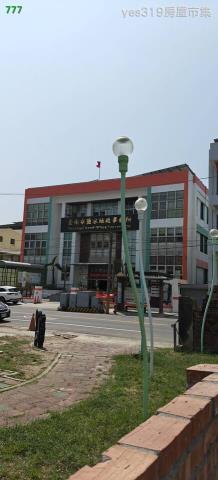 鹽水建地-6