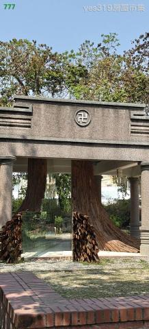 鹽水建地-7
